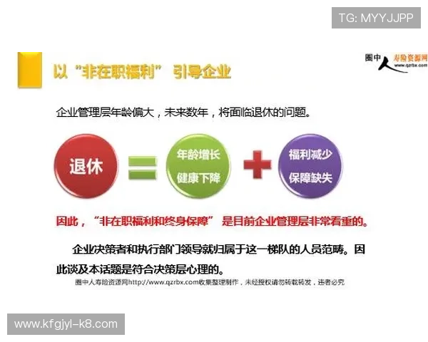 凯发集团会员注册流程中遇到的问题及避免方法 凯发集团会员注册流程中遇到的问题及避免方法