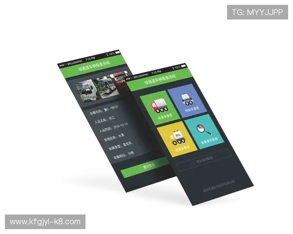 下载k8凯发国际app后遇到问题怎么办?详细解决方案帮你轻松应对 下载k8凯发国际app后遇到问题怎么办?详细解决方案帮你轻松应对
