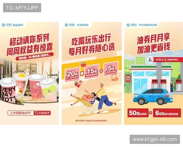 凯发FC电子游艺：打造安全稳定的线上娱乐平台新体验