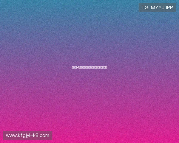 如何在K8凯发真人平台上轻松赢取丰厚奖金与奖励 如何在K8凯发真人平台上轻松赢取丰厚奖金与奖励