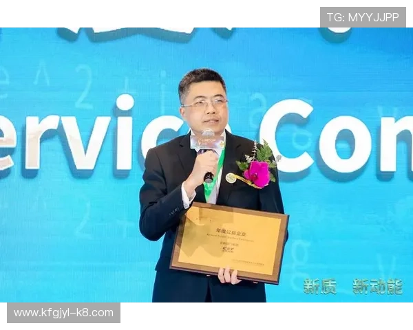 凯发集团最新消息新闻：公司荣获多项行业大奖彰显实力