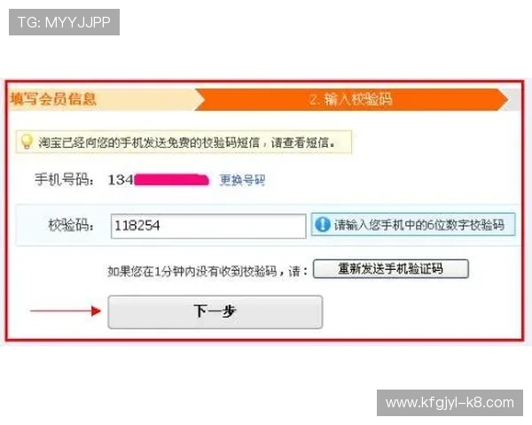 凯发会员登录入口在哪?确保账号安全的官方登录入口详细介绍 凯发会员登录入口在哪?确保账号安全的官方登录入口详细介绍