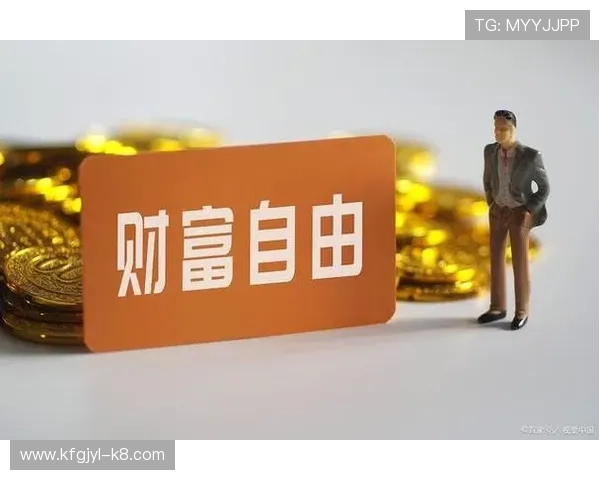 发财圈:如何加入高端财富圈子实现财务自由的实用指南 发财圈:如何加入高端财富圈子实现财务自由的实用指南