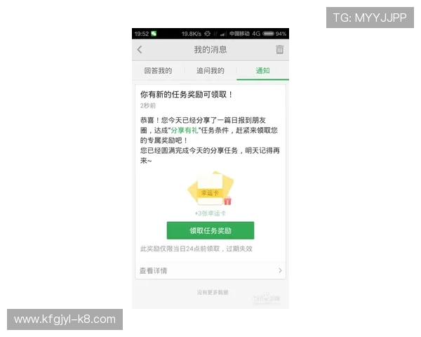 如何快速完成ag旗舰厅注册流程避免常见错误新用户注册攻略