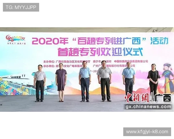 探秘发财圈：如何利用市场动态实现资金翻倍