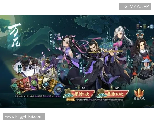 通过AG红利登陆享受多样化游戏娱乐体验满足不同玩家的个性化需求