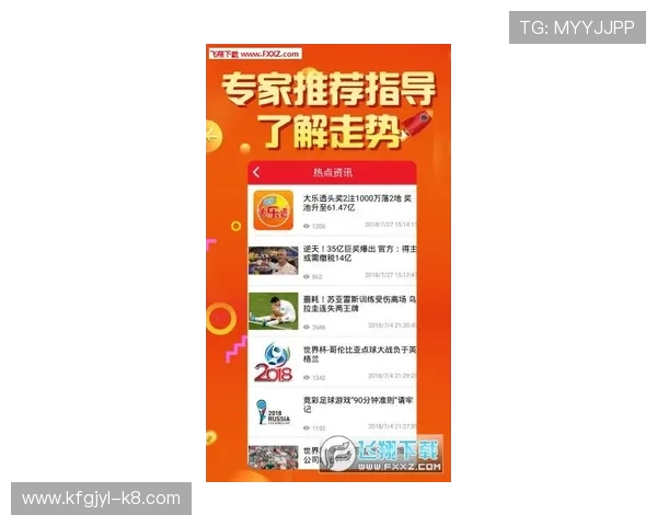 葡京手机版APP常见问题解答,解决用户在使用过程中遇到的各种疑问与困难 葡京手机版APP常见问题解答,解决用户在使用过程中遇到的各种疑问与困难