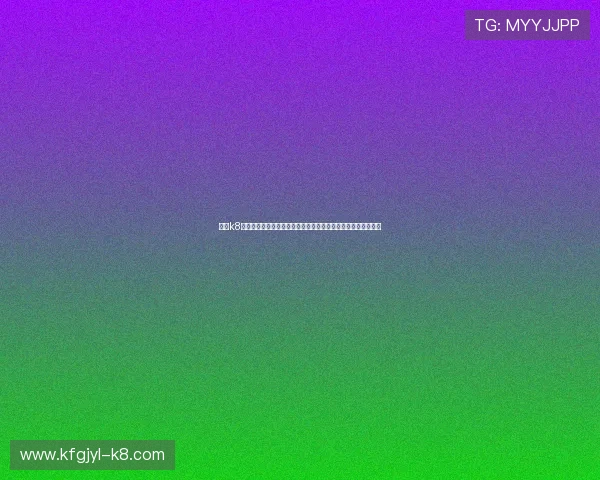 凯发k8入口官方导航，帮助用户快速找到最稳定的登录通道和服务支持