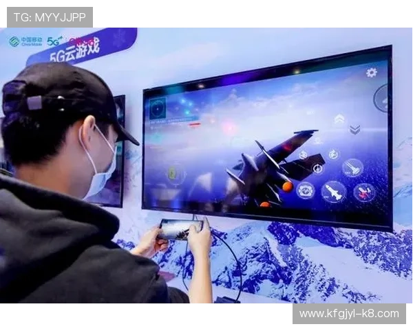 5G电游:探索高速网络带来的创新玩法与玩家互动新体验 5G电游:探索高速网络带来的创新玩法与玩家互动新体验