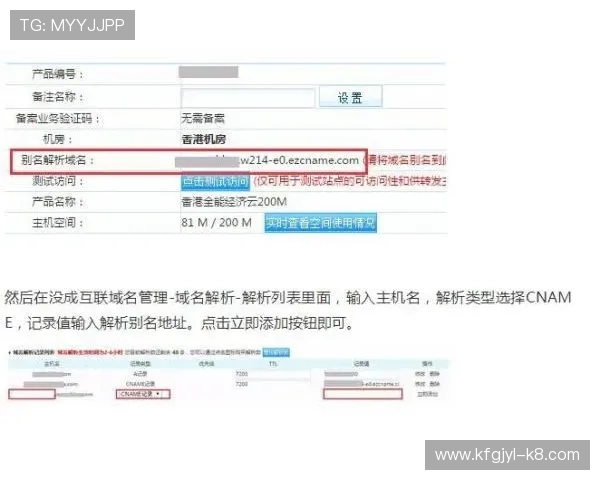 凯发ag旗舰厅网址安全登录入口指南,帮助用户轻松进入官方平台 凯发ag旗舰厅网址安全登录入口指南,帮助用户轻松进入官方平台