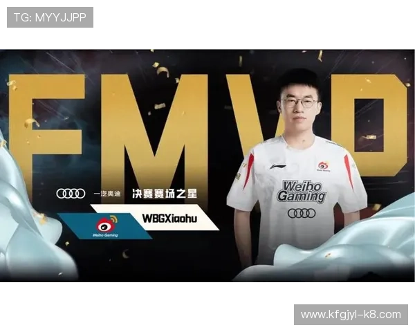 凯发K8网娱乐app获得行业大奖，彰显其在网络娱乐领域的领先地位