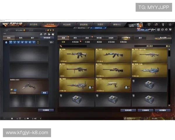 凯发娱乐在线注册平台全面支持多种支付方式,轻松注册开启精彩游戏之旅 凯发娱乐在线注册平台全面支持多种支付方式,轻松注册开启精彩游戏之旅