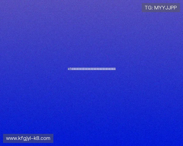 k8体育官网娱乐平台的会员制度与积分奖励体系详尽解读与优化建议