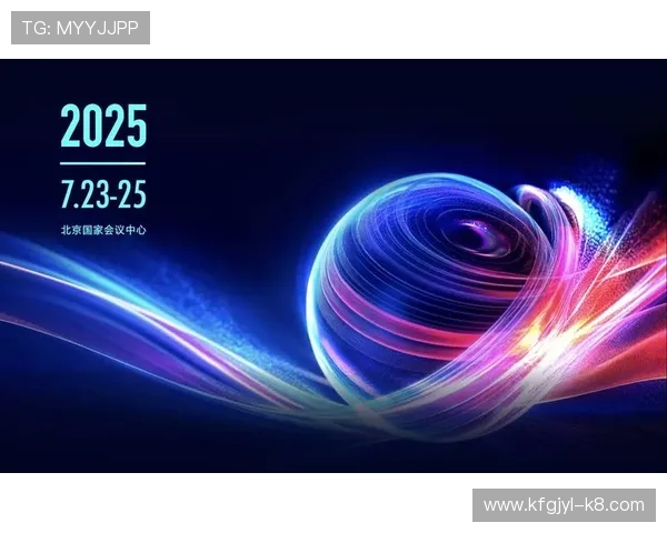 K8凯发线上登陆最新版本上线，优化游戏界面提升用户体验，支持多种支付方式