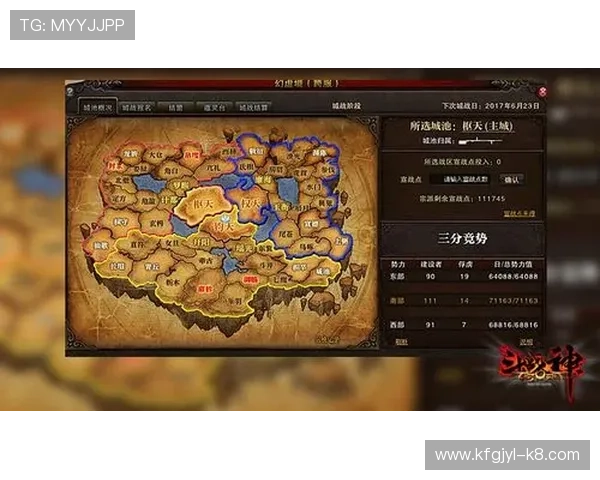 K8的网站最新攻略与使用指南帮助玩家轻松掌握游戏技巧