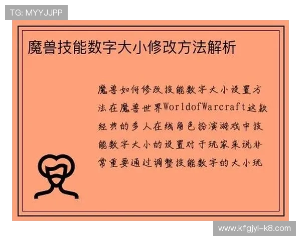 k8凯发中国天生赢家·一触即发：深度解析最新游戏玩法与策略技巧