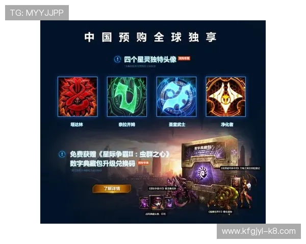 K8凯发正规网址安全可靠，保障玩家资金与信息安全的最佳选择