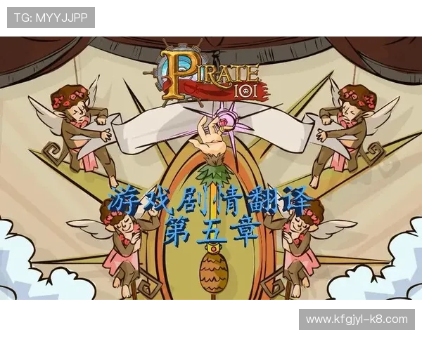 k8凯发天生赢家一触即发剧情：如何利用剧情信息优化游戏资源配置