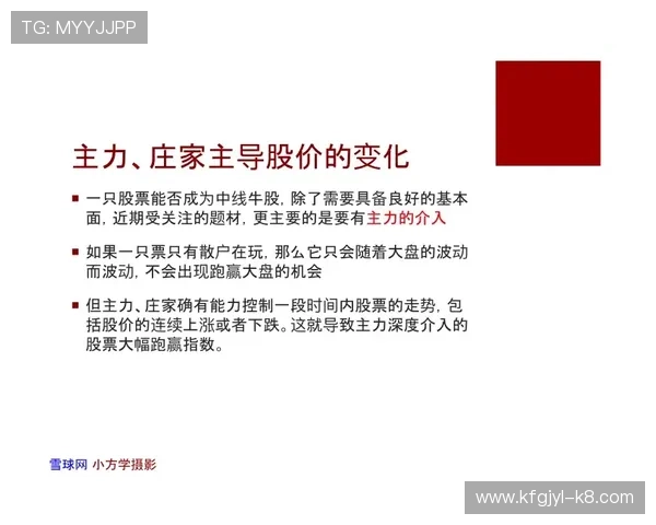 凯发FB体育支付方式与资金安全保障：确保您的资金安全无忧
