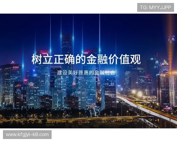 凯发体育官方网站支持多种支付方式确保用户资金安全与操作便捷