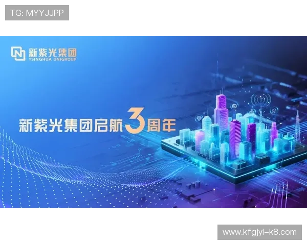 凯发国际启航号助推企业品牌国际化,打造具有全球影响力的博彩服务新标杆 凯发国际启航号助推企业品牌国际化,打造具有全球影响力的博彩服务新标杆