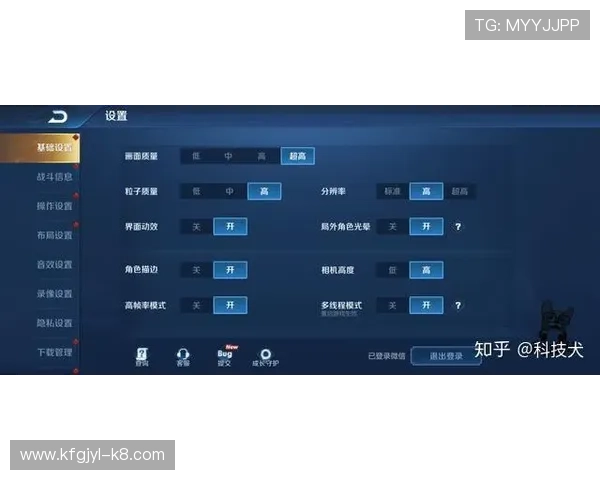 凯发备用登陆免费下载无需繁琐注册流程，快速进入游戏世界，畅享高清画质和流畅操作体验