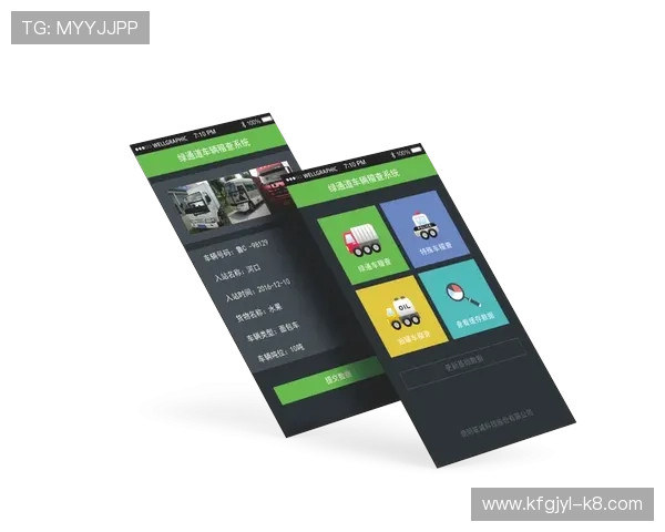 凯发备用登陆免费下载，支持多种支付方式便捷充值
