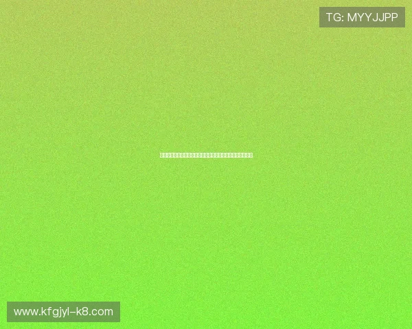 凯发娱乐滚球盘全面升级，提升用户体验与投注安全保障措施