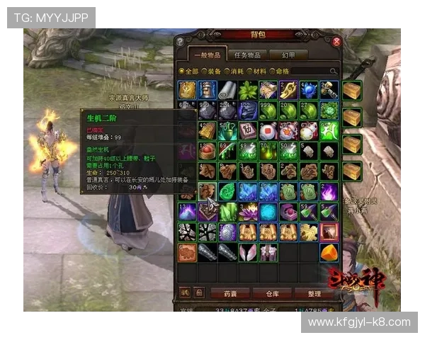 三公扑克牌规则详解新手快速入门指南帮助玩家理解游戏流程与基本玩法技巧