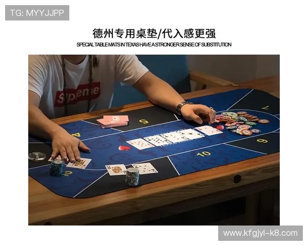 优质骰宝桌布推荐及购买技巧让你在赌场中展现专业风采 优质骰宝桌布推荐及购买技巧让你在赌场中展现专业风采