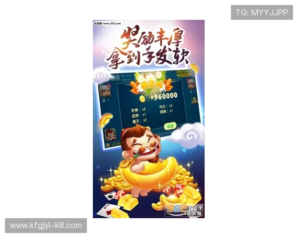 4399小游戏大全中的斗地主小游戏推荐，轻松休闲娱乐体验无限乐趣