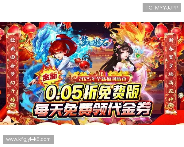 全面覆盖各种类型游戏的爱游戏应用下载满足不同玩家的需求