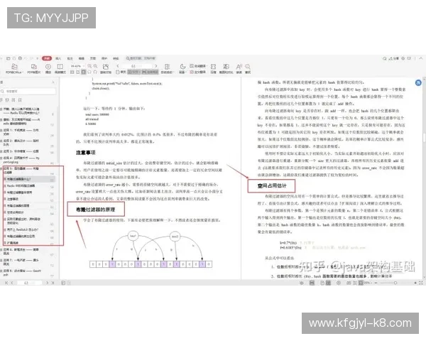 BTI体育官网注册流程详解及账号安全保护指南帮助玩家轻松上手 BTI体育官网注册流程详解及账号安全保护指南帮助玩家轻松上手