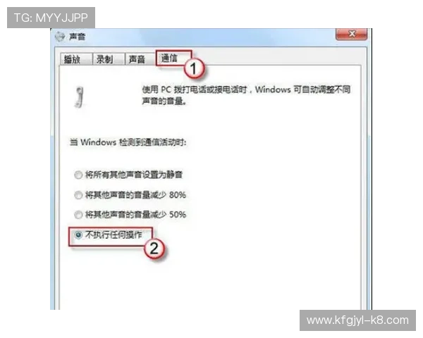 凯发注册平台注册过程中常遇到的问题及解决技巧分享