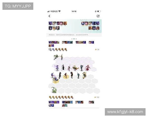 凯发正规在线平台如何应对游戏作弊行为，维护公平公正的游戏环境