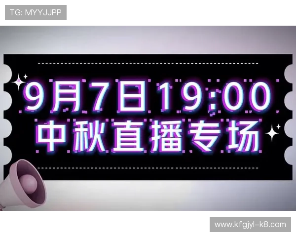 凯发直播线上手机版官网提供最全面的直播娱乐体验与最新游戏资讯推荐