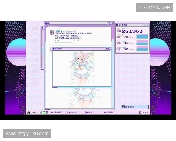 凯发直播中文站用户评价与反馈分析助你选择最适合的直播平台