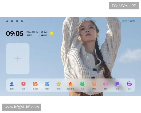 凯发手机版APP界面设计人性化，操作简单适合各年龄段玩家使用