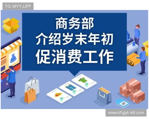 凯发旗舰厅登录平台特色功能介绍带你深入了解平台的独特优势与服务保障