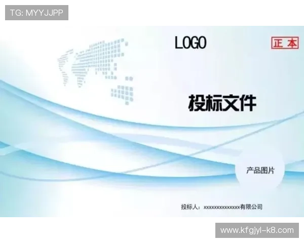 凯发线上开户流程全攻略，新手注册流程详细步骤与注意事项