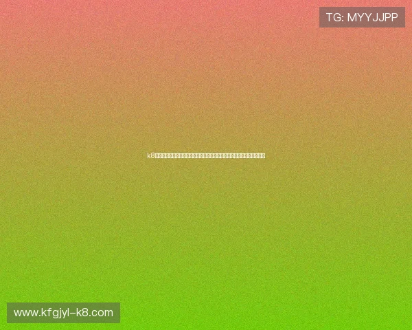 k8凯发链接详细介绍与使用指南，帮助新手玩家轻松上手畅享精彩游戏体验