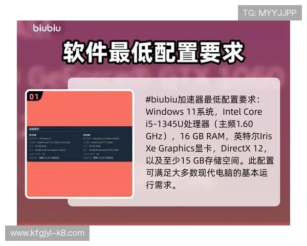凯发九游娱乐手机登录操作指南，快速注册登录流程详解助你轻松上手