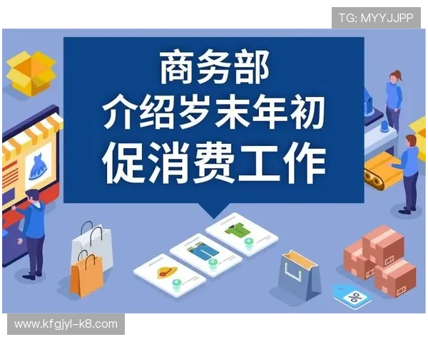凯发官网登录地址官方最新网址,确保账号安全的登录步骤 凯发官网登录地址官方最新网址,确保账号安全的登录步骤