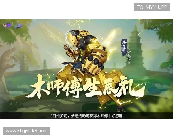 凯发娱乐在线登录优惠活动不断，登录即可参与丰富奖励领取