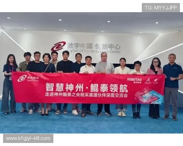 K8凯发真人版游戏策略指南，提升你的游戏技巧实现持续盈利