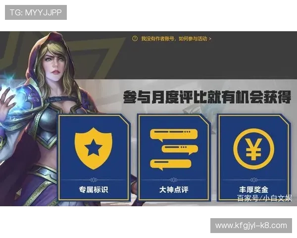 凯发娱乐数字站最新优惠活动与福利政策，助力玩家轻松赢取丰厚奖励