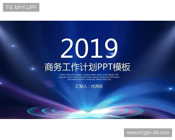 凯发手机app如何下载：官方渠道下载流程全解析确保安全无忧