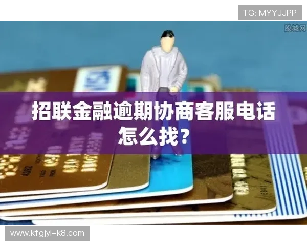 凯发彩票官网客服服务全天在线，专业团队为您提供及时高效的帮助
