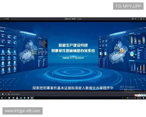 凯发手机网页版登录入口实现界面智能化设计,提升用户操作体验和界面友好度 凯发手机网页版登录入口实现界面智能化设计,提升用户操作体验和界面友好度