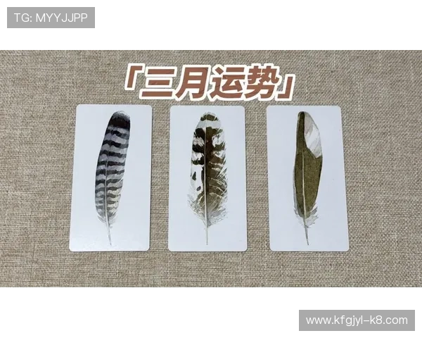 开运电游游戏攻略大全，教你如何在游戏中实现财运与运势的双丰收